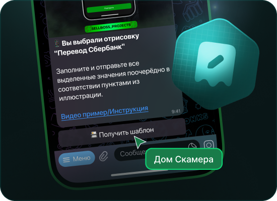 Создание чеков занимает минимум времени
