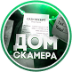 Telegram бот Ффейковые чеки